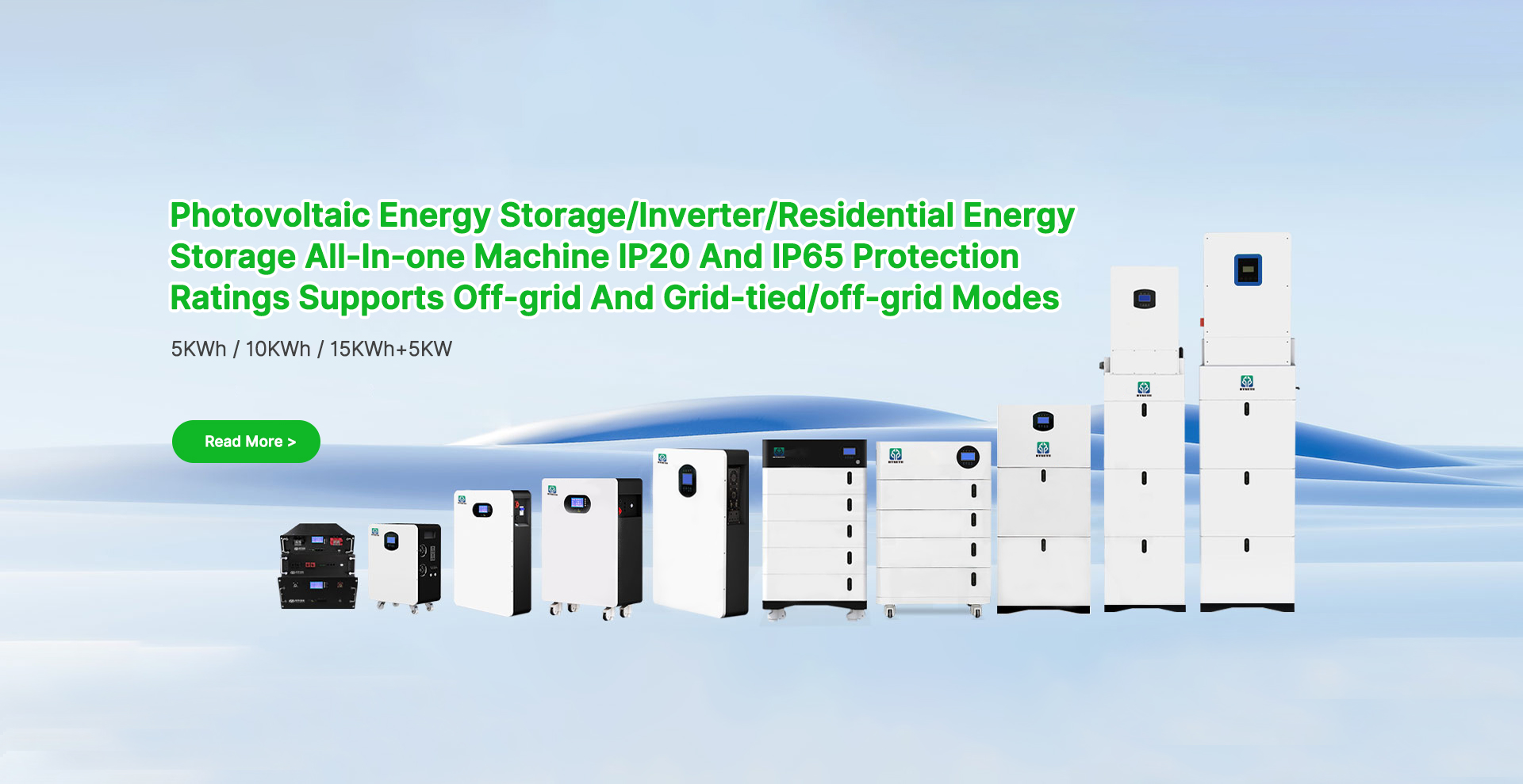 Portable Power Station