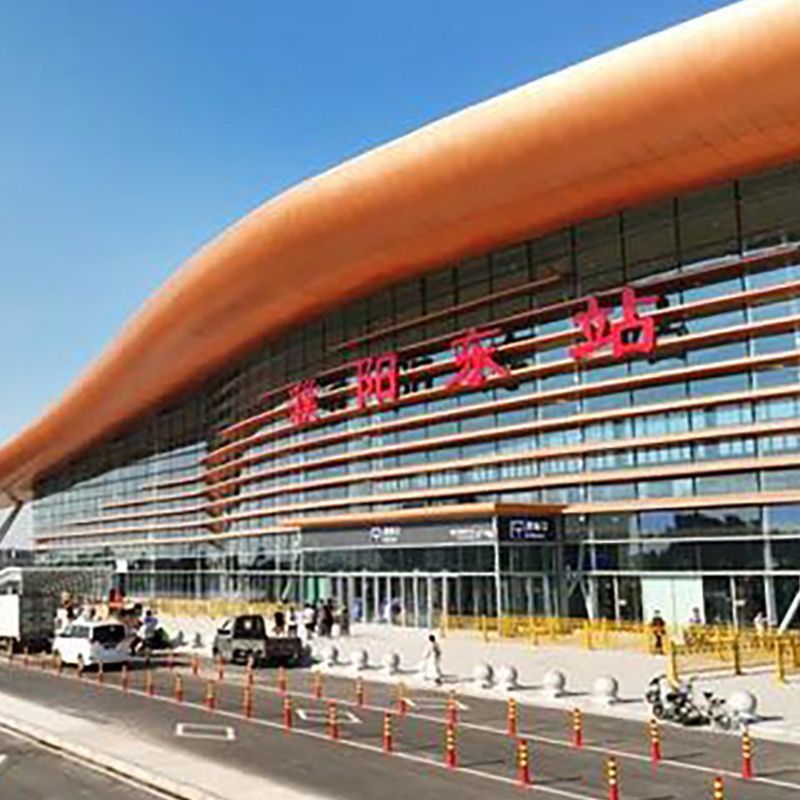 High-Speed Rail Station Photovoltaic Storage and Charging Project