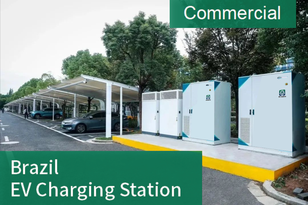 EV Charging Station