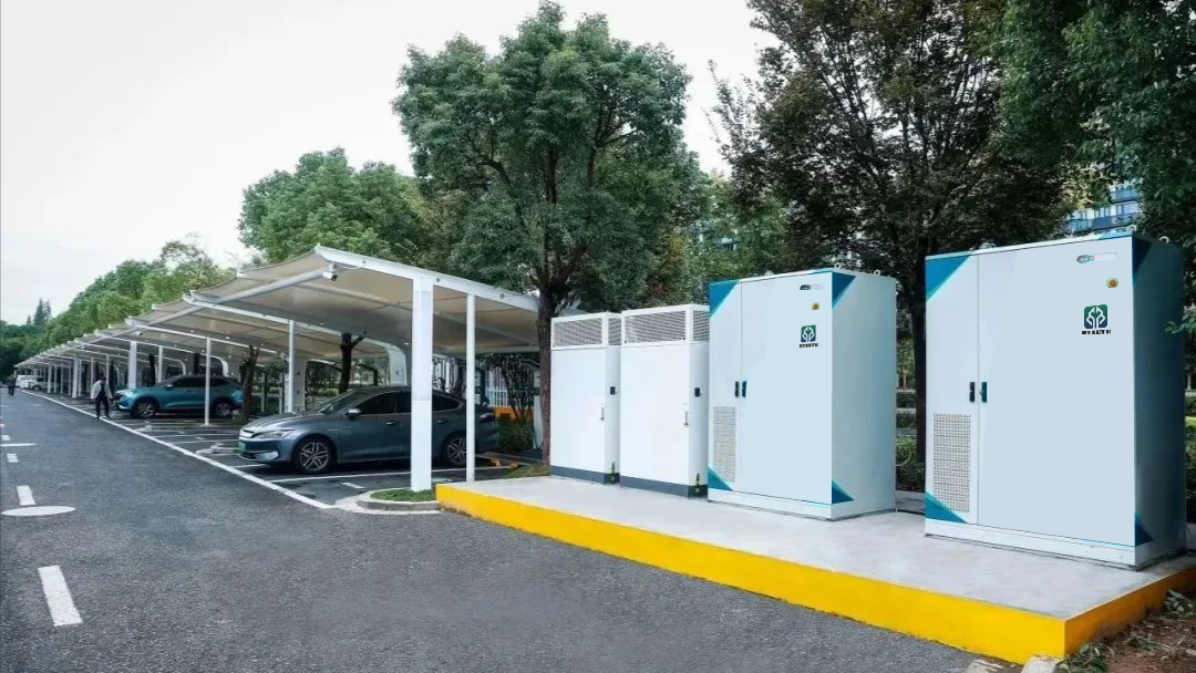 EV Charging Station