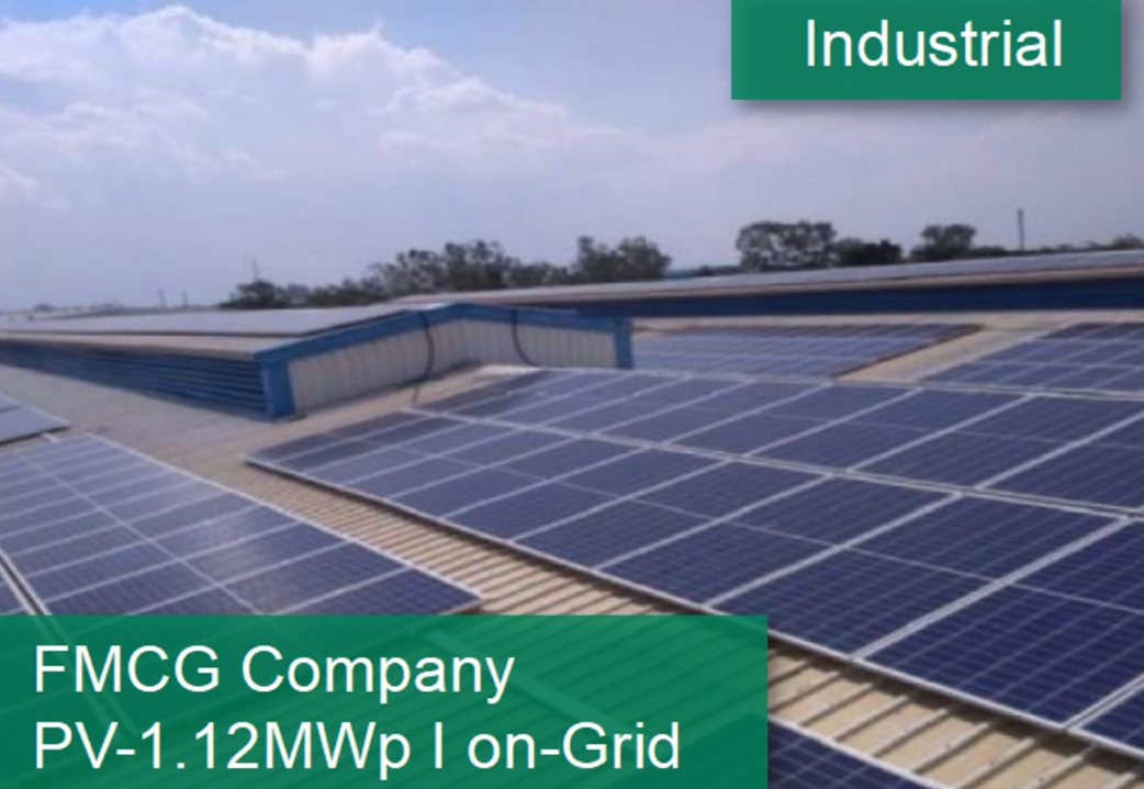 Industrial-PV (2)